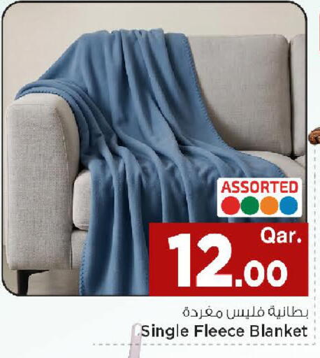 available at مارك & سيف in قطر - الخور