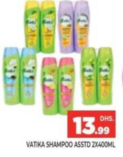 available at Ainas Al madina hypermarket in UAE - Sharjah / Ajman