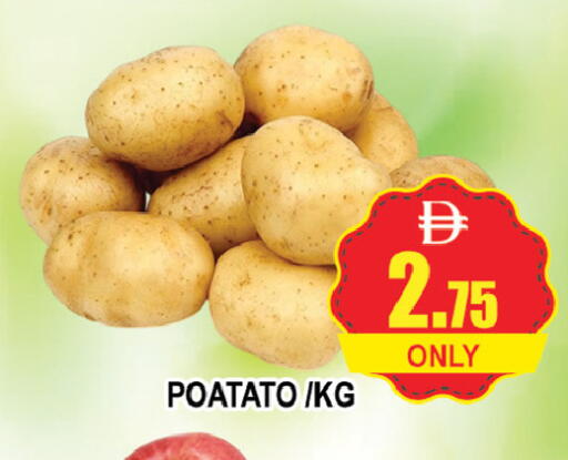 available at AL MADINA (Dubai) in UAE - Dubai