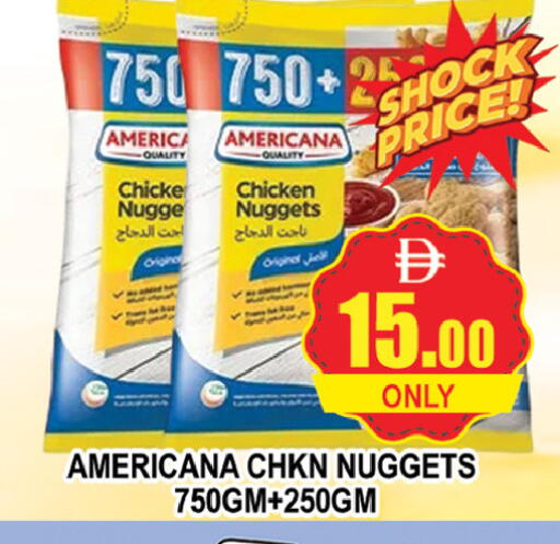 available at AL MADINA (Dubai) in UAE - Dubai