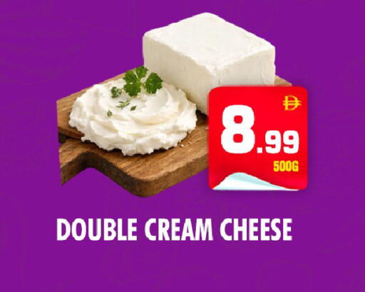 available at NIGHT TO NIGHT DEPARTMENT STORE in UAE - Dubai