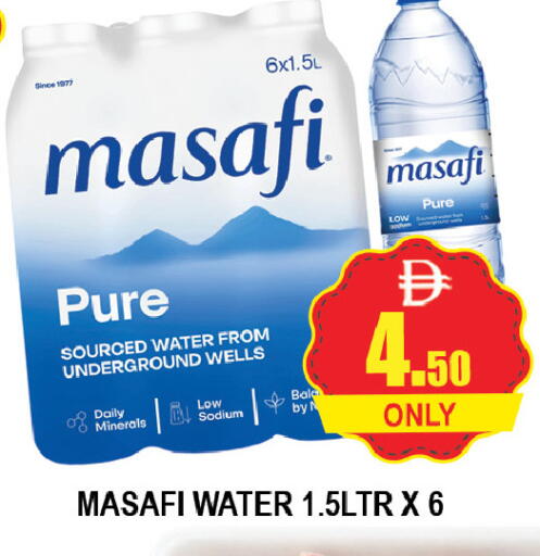 available at AL MADINA (Dubai) in UAE - Dubai