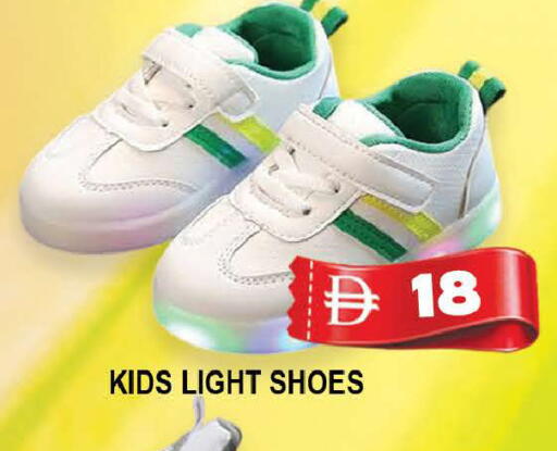 available at AL MADINA (Dubai) in UAE - Dubai