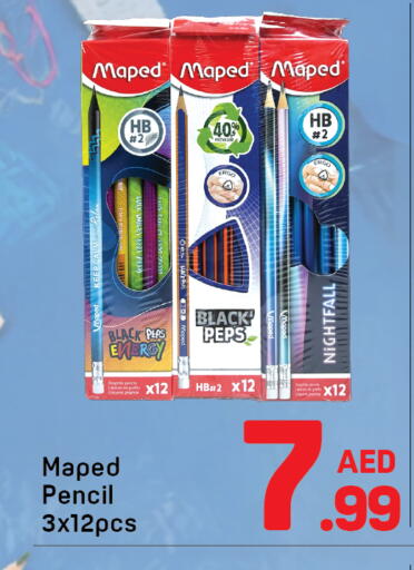 available at Day to Day Department Store in UAE - Dubai