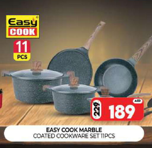 available at Al Madina  in UAE - Sharjah / Ajman