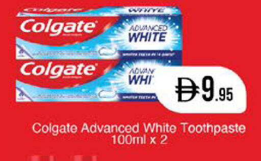 available at West Zone Supermarket in UAE - Sharjah / Ajman