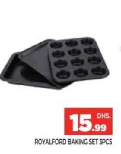 available at Ainas Al madina hypermarket in UAE - Sharjah / Ajman