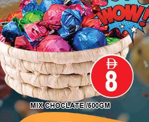 available at المدينة in الإمارات العربية المتحدة , الامارات - دبي