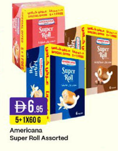 available at West Zone Supermarket in UAE - Sharjah / Ajman