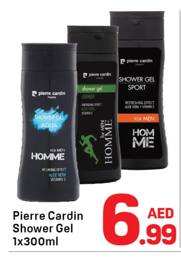 available at Day to Day Department Store in UAE - Dubai