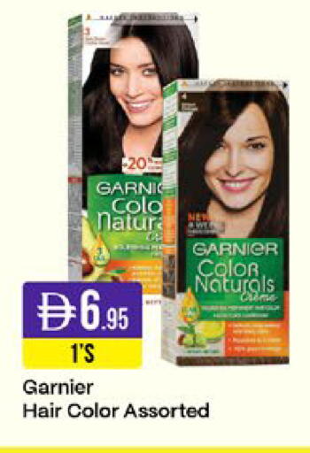 available at West Zone Supermarket in UAE - Sharjah / Ajman