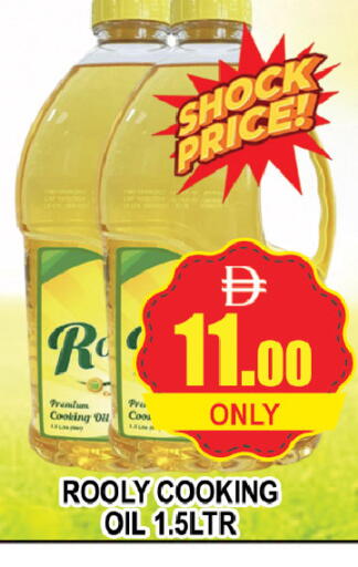 available at AL MADINA (Dubai) in UAE - Dubai