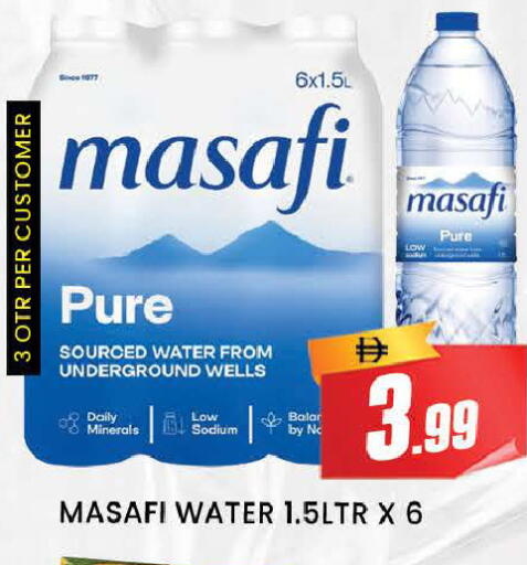 available at AL MADINA (Dubai) in UAE - Dubai