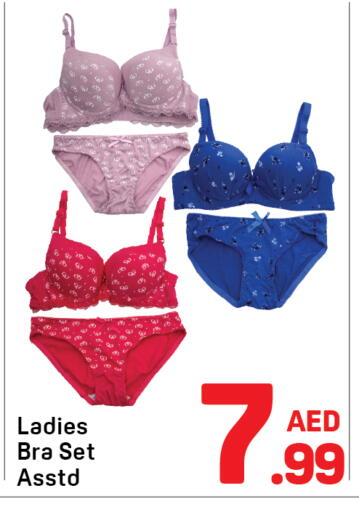 available at Day to Day Department Store in UAE - Dubai