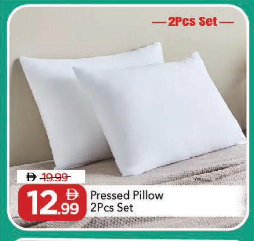 available at مارك & سيف in الإمارات العربية المتحدة , الامارات - دبي