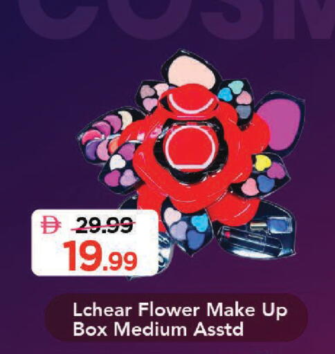 available at مارك & سيف in الإمارات العربية المتحدة , الامارات - دبي