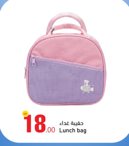 available at أسواق أسباير in قطر - الريان