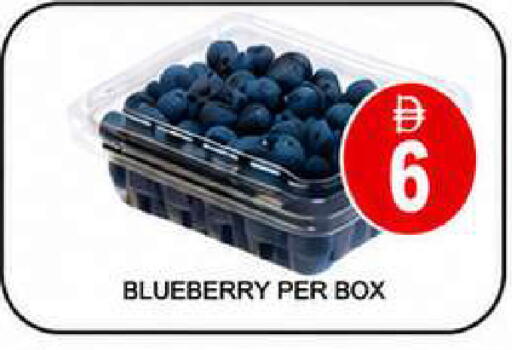 Blueberry BlueBerry available at المدينة in الإمارات العربية المتحدة , الامارات - دبي