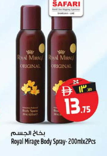 available at Safari Hypermarket  in UAE - Dubai