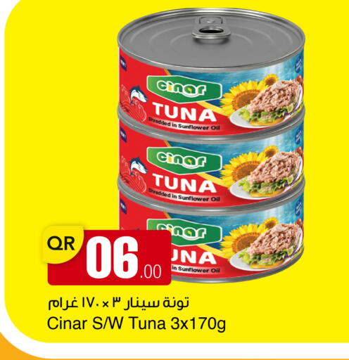 available at Aspire Markets  in Qatar - Al Daayen