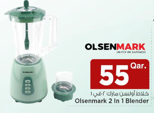 available at Mark & Save  in Qatar - Umm Salal