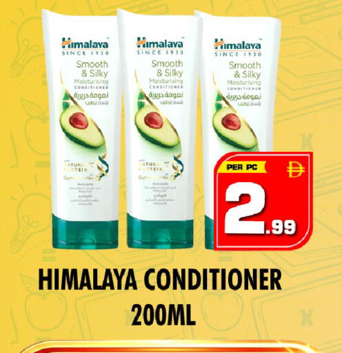 Avocado available at NIGHT TO NIGHT DEPARTMENT STORE in UAE - Dubai
