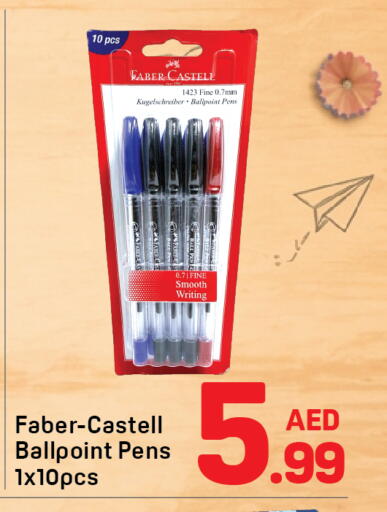 available at Day to Day Department Store in UAE - Dubai