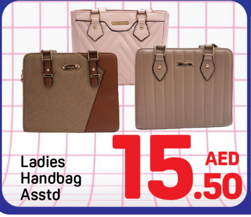 available at دي تو دي in الإمارات العربية المتحدة , الامارات - دبي