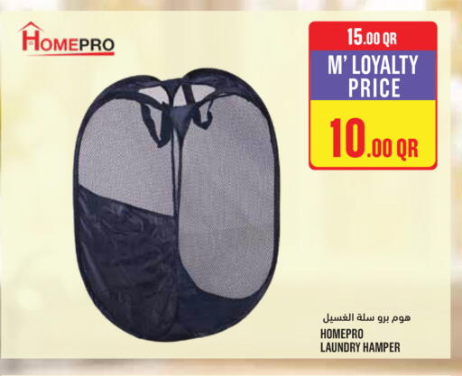 available at Monoprix in Qatar - Al Shamal