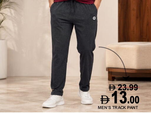 available at Super Bazaar Hypermarket in UAE - Dubai