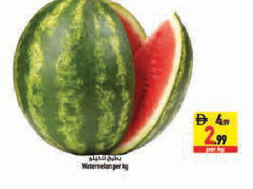 Watermelon available at السفير ماركت in الإمارات العربية المتحدة , الامارات - أبو ظبي