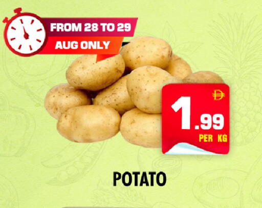 Potato available at NIGHT TO NIGHT DEPARTMENT STORE in UAE - Dubai
