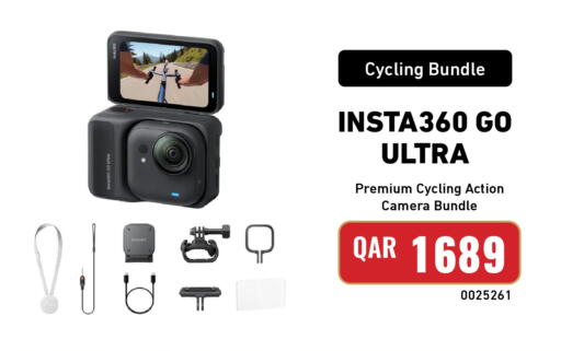 available at Digital Zone Trading in Qatar - Umm Salal