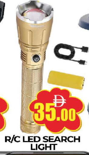 available at المدينة in الإمارات العربية المتحدة , الامارات - دبي