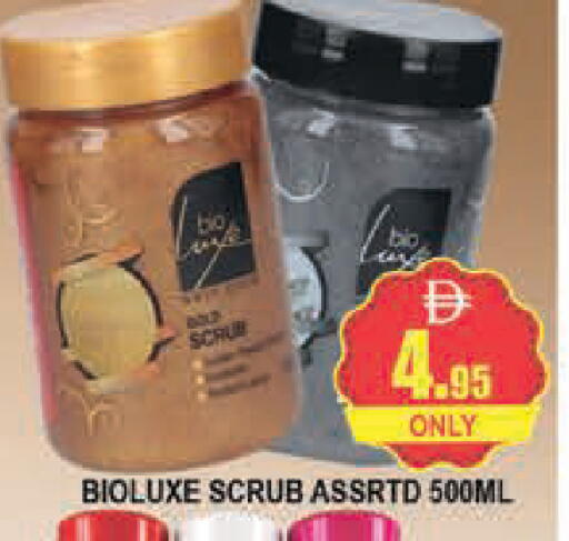 available at AL MADINA (Dubai) in UAE - Dubai