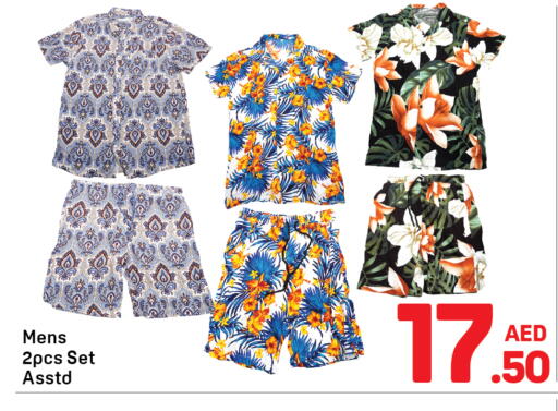 available at Day to Day Department Store in UAE - Dubai