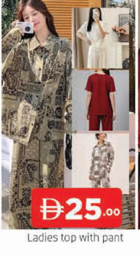 available at AL MADINA (Dubai) in UAE - Dubai