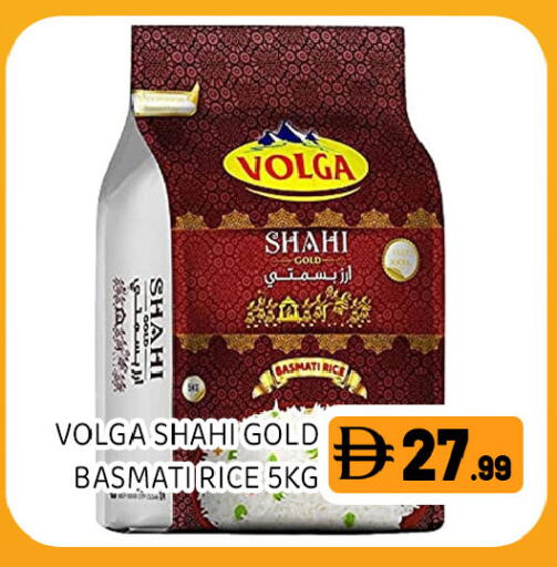 available at Ain Al Madina Hypermarket in UAE - Sharjah / Ajman