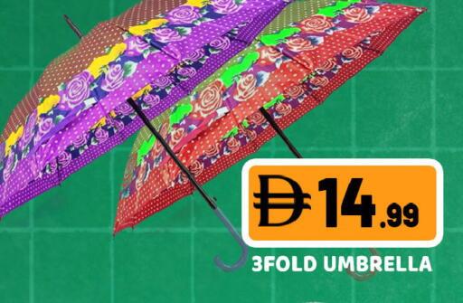 available at Ain Al Madina Hypermarket in UAE - Sharjah / Ajman