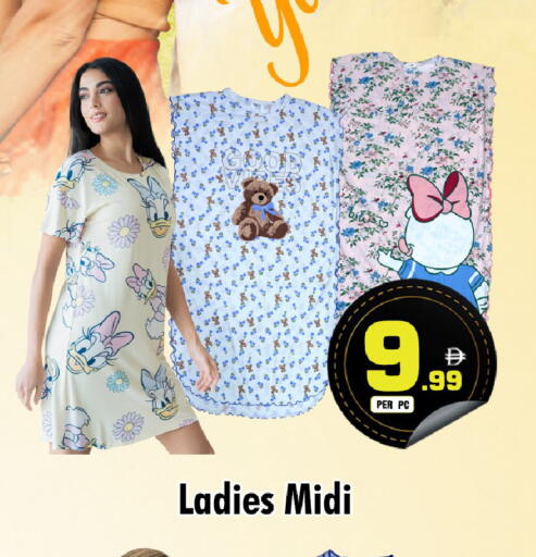 available at NIGHT TO NIGHT DEPARTMENT STORE in UAE - Dubai