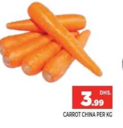 Carrot from China available at Ainas Al madina hypermarket in UAE - Sharjah / Ajman