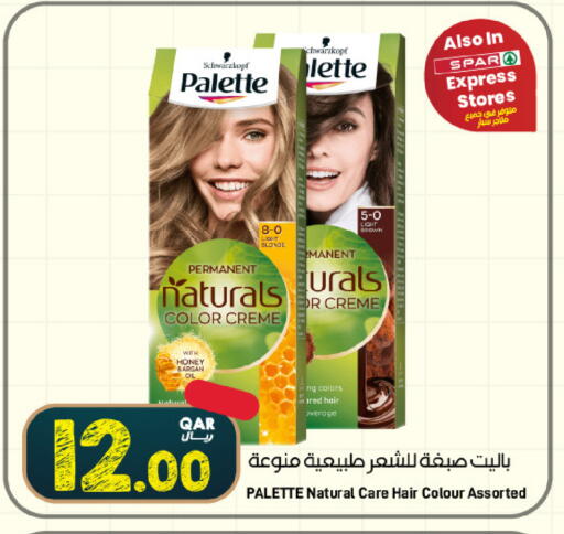 available at SPAR in Qatar - Al Wakra