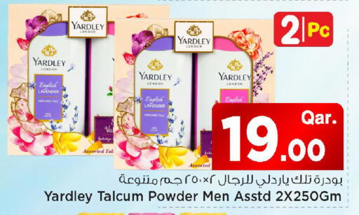 available at Mark & Save  in Qatar - Al Khor