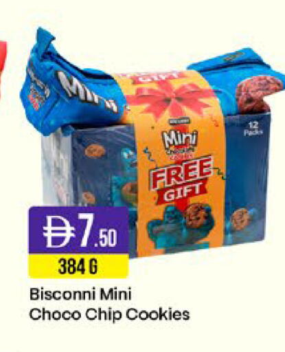 available at West Zone Supermarket in UAE - Sharjah / Ajman