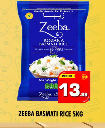 available at NIGHT TO NIGHT DEPARTMENT STORE in UAE - Dubai