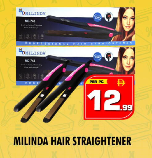 available at NIGHT TO NIGHT DEPARTMENT STORE in UAE - Dubai