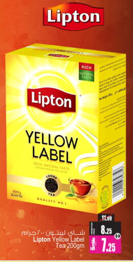 available at أنصار جاليري in الإمارات العربية المتحدة , الامارات - دبي