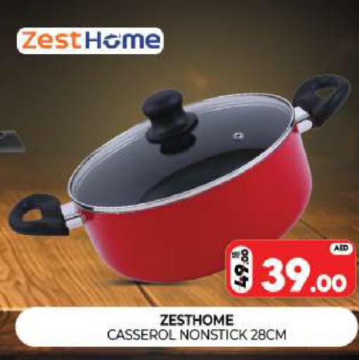 available at Al Madina  in UAE - Sharjah / Ajman