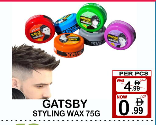 available at Friday Center in UAE - Dubai