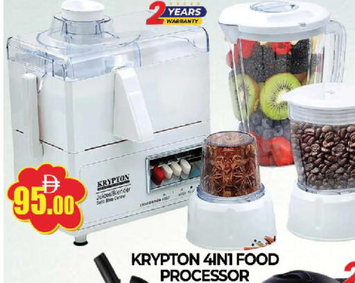 available at AL MADINA (Dubai) in UAE - Dubai